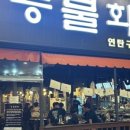 판암동177 이미지