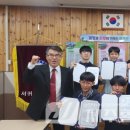 청소년 토론 이미지