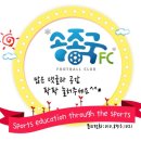 숲속해아뜰유치원 이미지