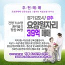 에이치엔씨컨설팅 이미지