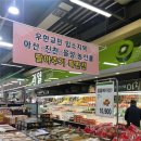 대전유통 이미지