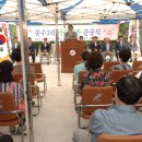 운수3리 Daum카페