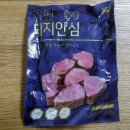 (주)미띤 이미지