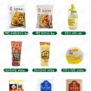 주식회사 채선