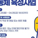 문화희망협동조합 이미지