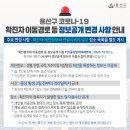 용산-376 이미지