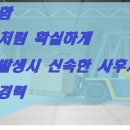 원무역 네이버블로그
