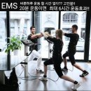 이안애필라테스