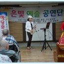 경동요양병원 이미지