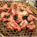 압구정화로구이 이미지