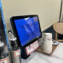 UR(광주광역시)-[화산로]-상-47 | [행복회관] 광주 진월 본점 후기