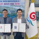 부안청자박물관 이미지