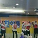정다운요양병원 이미지