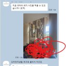 콘티넨탈노래클럽 | 아이들도 즐거워 한 푸꾸옥 세일링클럽 불쇼! 사전 예약부터 생일파티 이벤트까지 찐후기