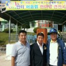 내대초등학교 이미지