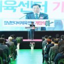 창녕국민체육센터 체육관 이미지