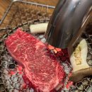 한우고집 숯불구이 이미지