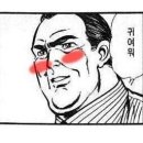 SNAP(스냅) 이미지