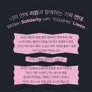 리원 이미지