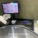 서민갈매기 이미지