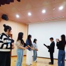 2024 제주시청소년수련시설연합 위촉식(3.31) 이미지