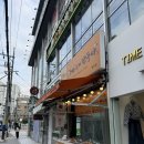 아빠수제만두야 | 마산 댓거리 경남대 왕만두 고기만두맛집 「아빠수제만두야」 내돈내산후기