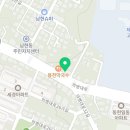 토치미 동현점 이미지