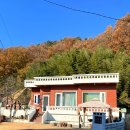 은현당 이미지