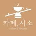 옥포2동덕산3차아파트