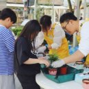 북항 노을공원 일대 이미지