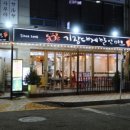 룸할인마트 이미지