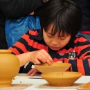 참숯나라 이미지