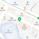 전준수명품청기와감자탕 낙성대점 이미지
