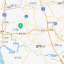 평택청북 LH B12단지 이미지