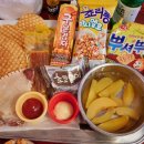 파리아저씨