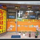 (주)허 브 이미지