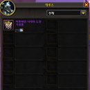 기념품의신