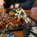 지코바(숯불바베큐치킨) | 해운대치킨 서울엔 왜 없는지 아쉬운 836숯불바베큐치킨해운대점