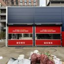 케이제이 세차장 이미지