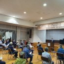 계남향약 이미지