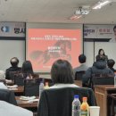 혜움컨설팅