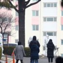 한마음아파트 이미지