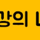 곡반정로 33번길 21 이미지