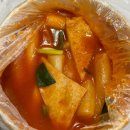호밥분식 | 서산 분식:) 꼬마분식, 호밥분식/ 서산 예천동 떡볶이 순대 튀김 피카츄돈가스
