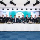 상공회의소 이미지