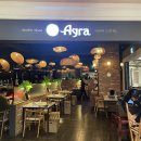 신세계 PC | [대전] 신세계백화점 인도 커리 맛집 추천 :: 아그라 대전신세계점 ｜ 내돈내산 솔직후기