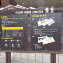 남안동농협 네이버블로그