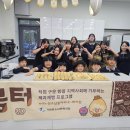 북면청소년문화의집 이미지
