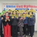 비산5동 행정복지센터 이미지