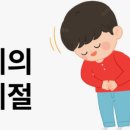별하람 태권도장 이미지